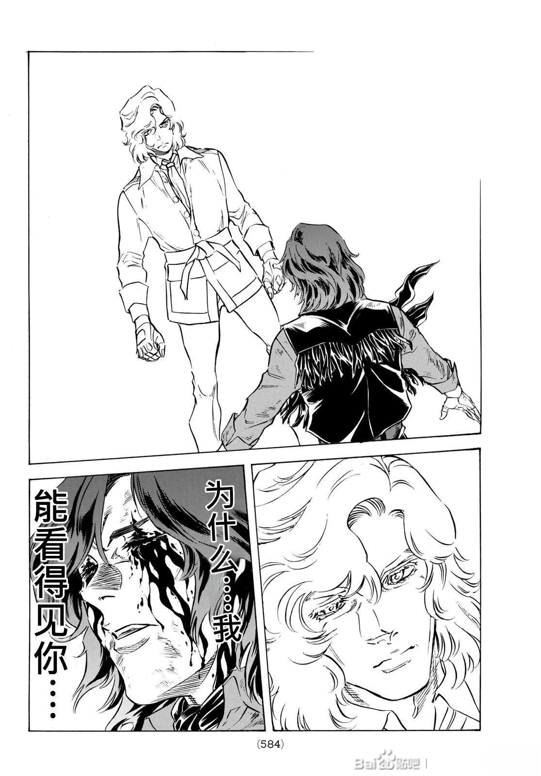 第181话2