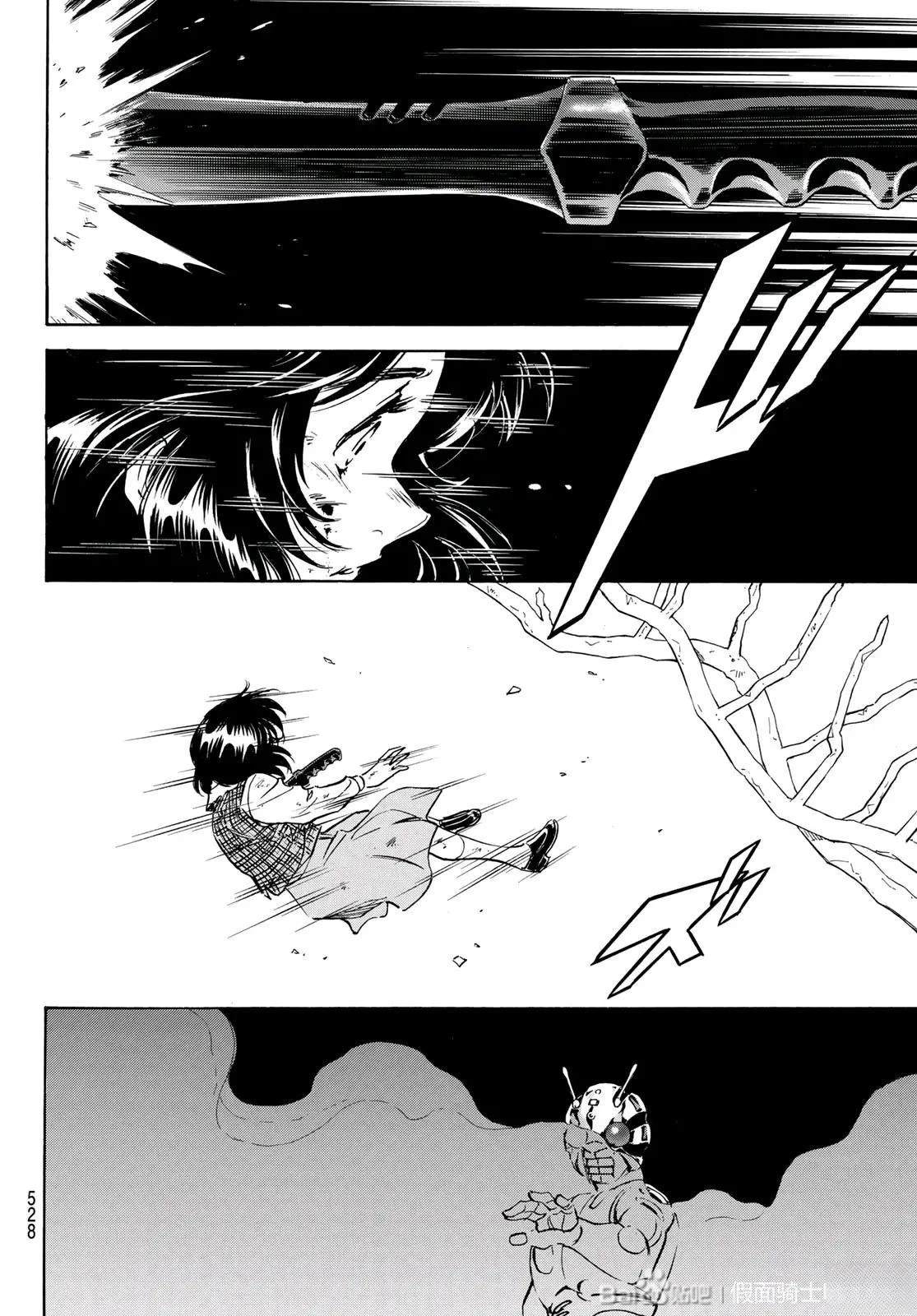 第179话1