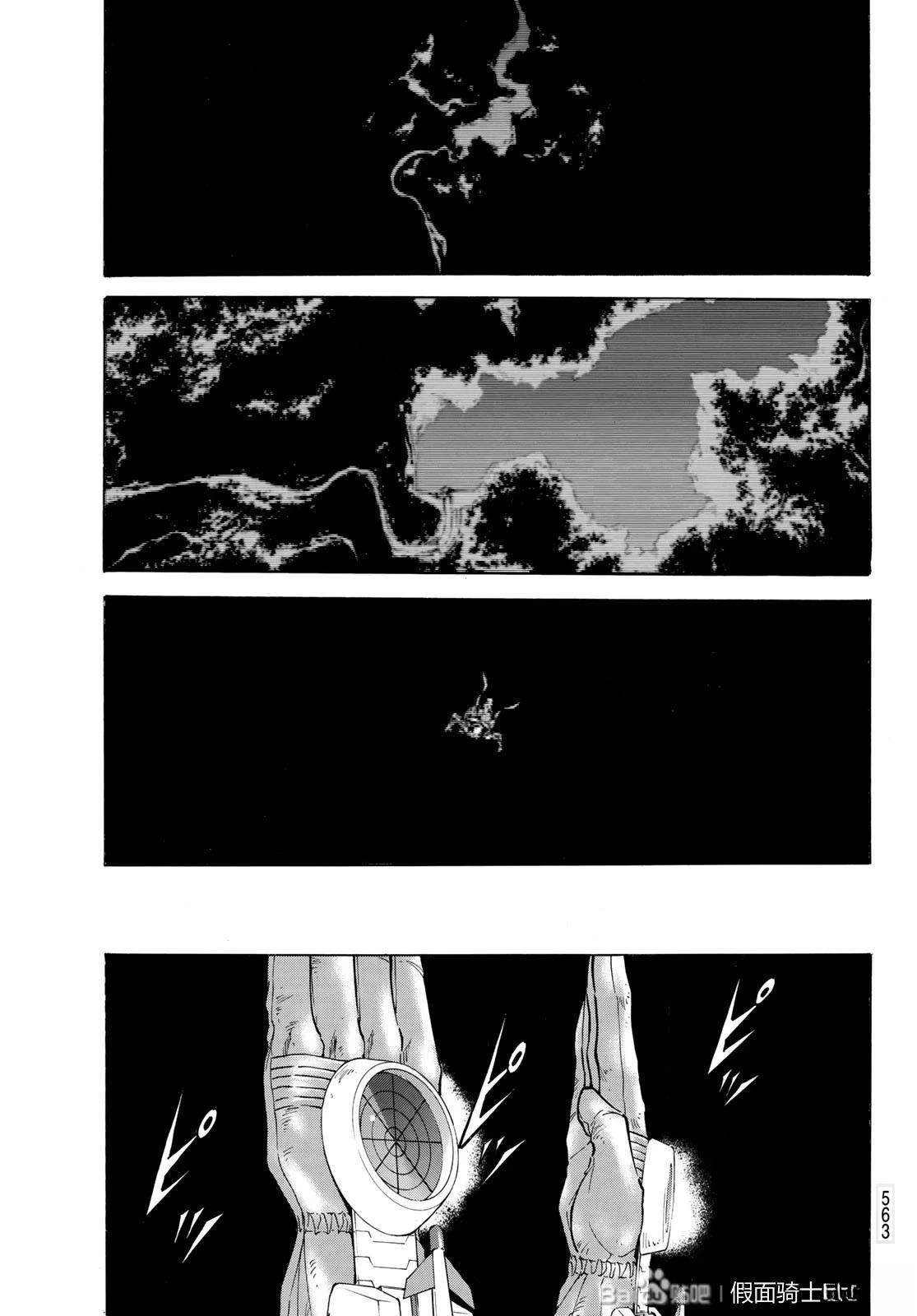 第181话2