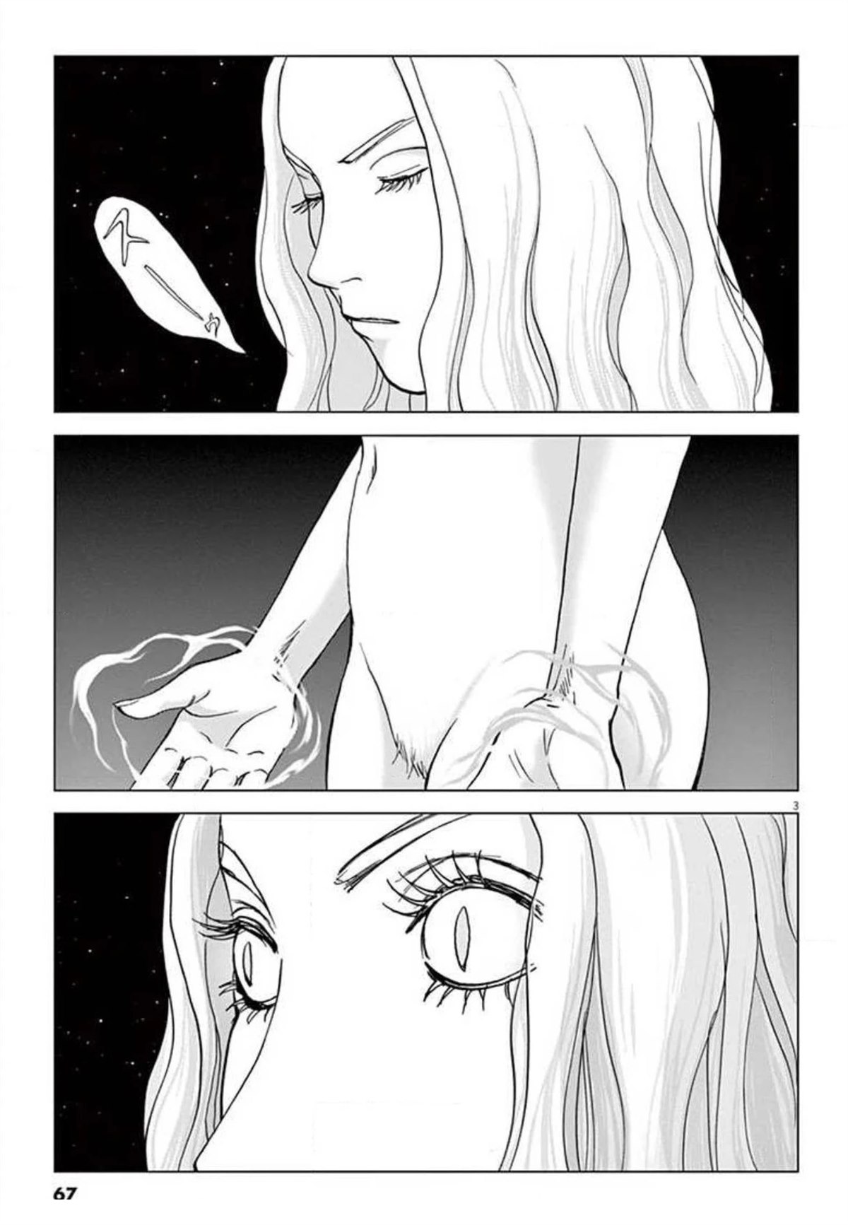 第40话2