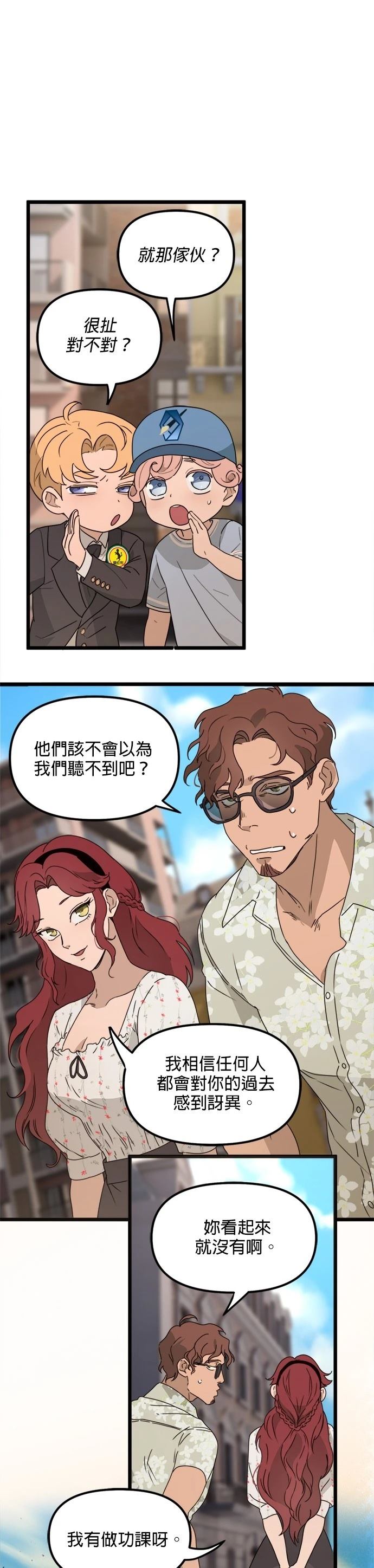 第51话0