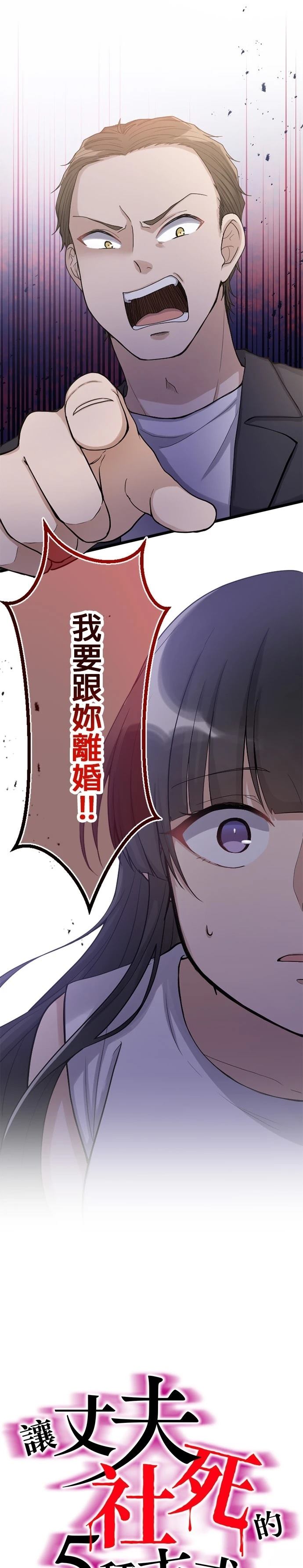 第49话0