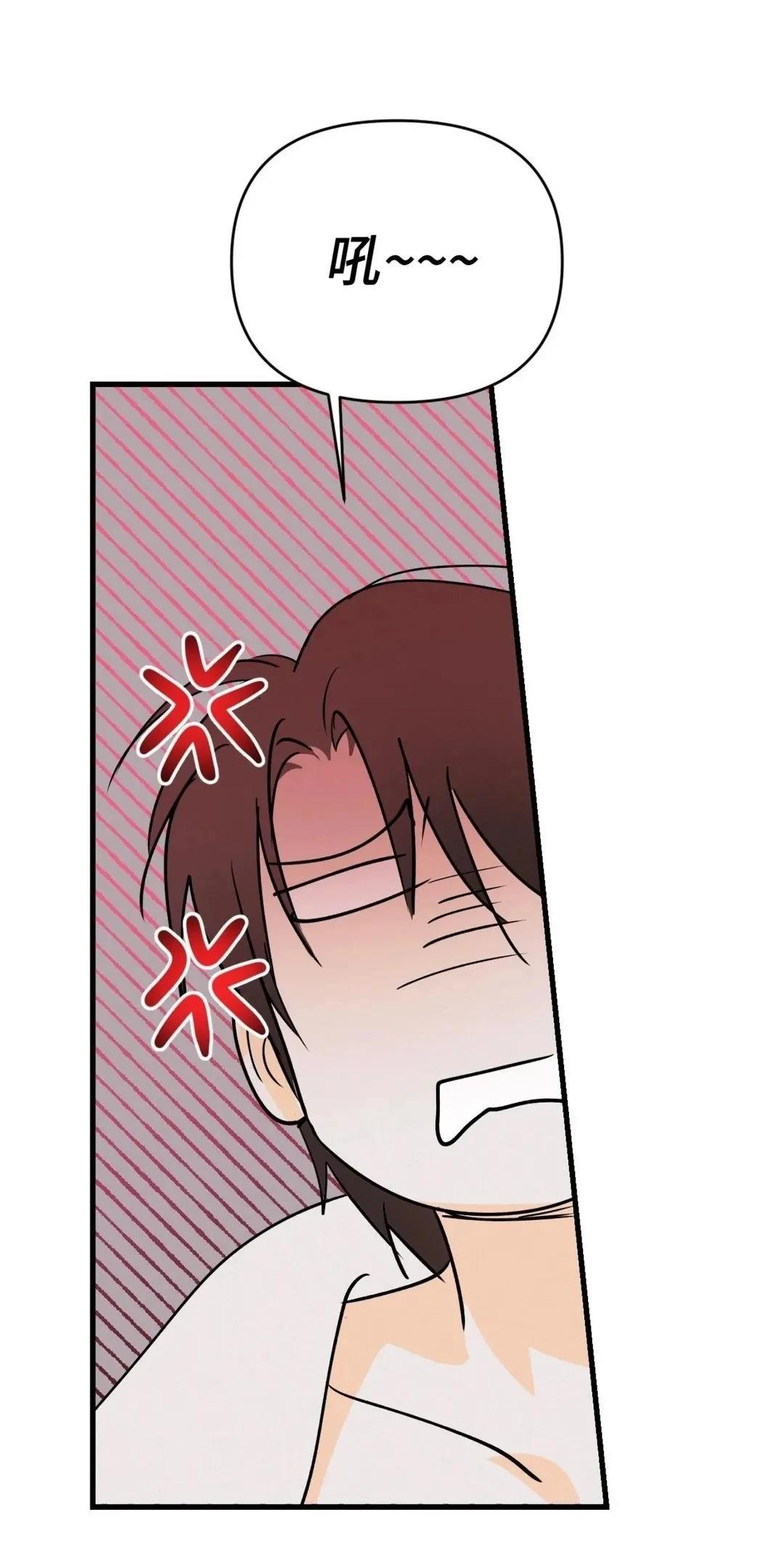 第65话2