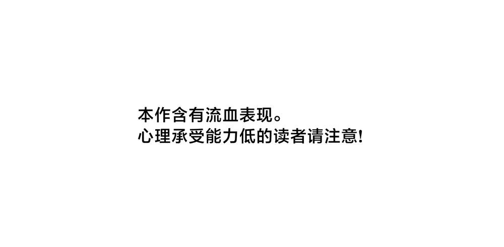 后篇1