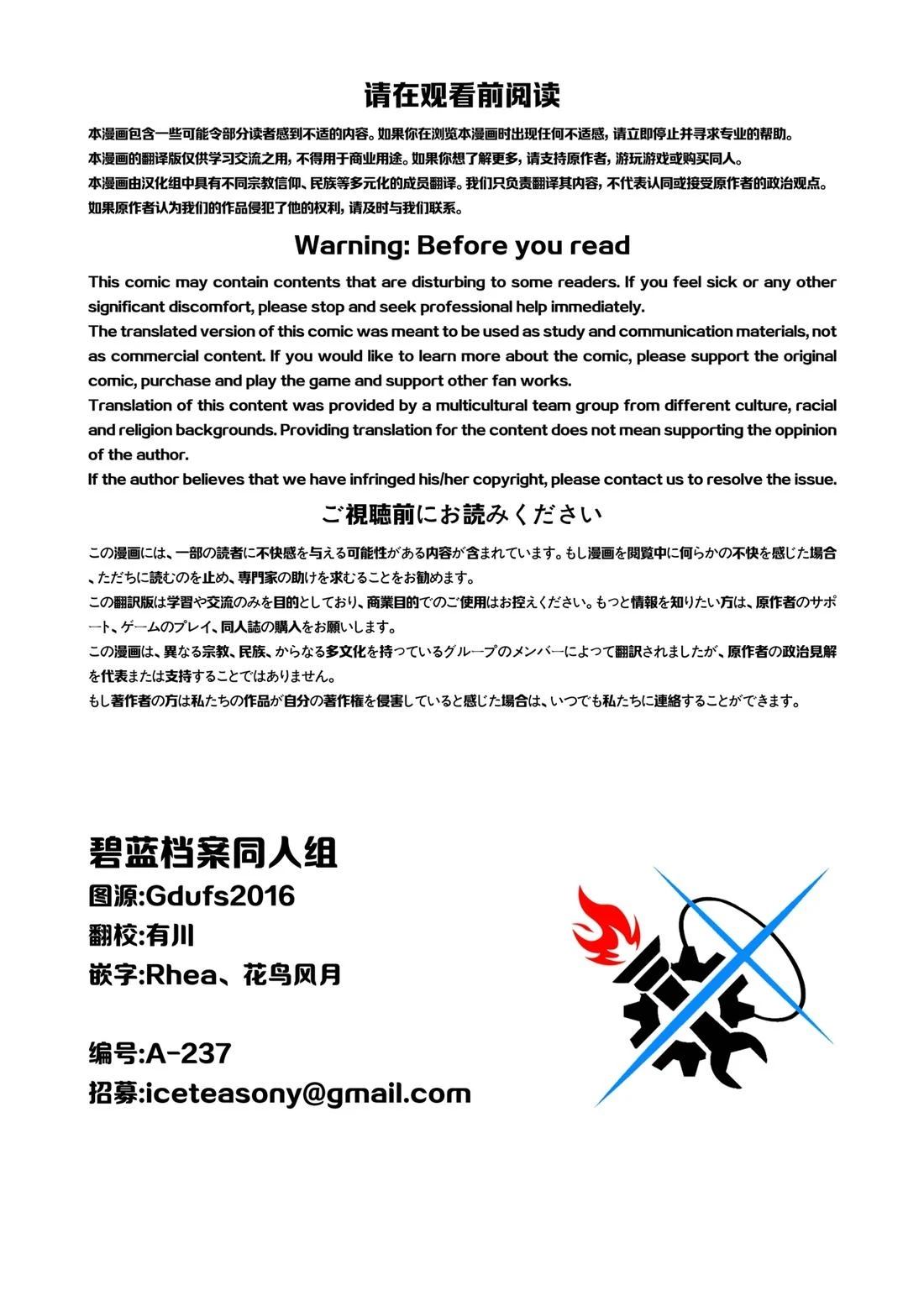 短篇1