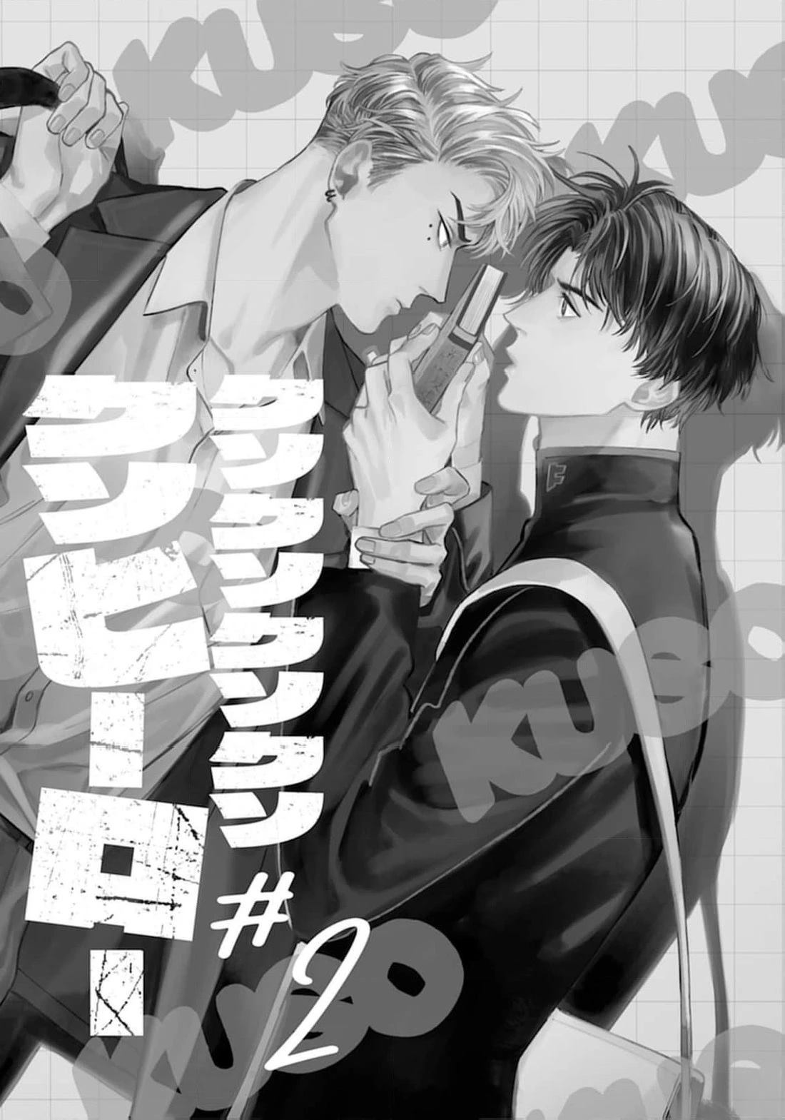 第3话0