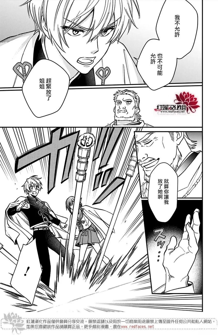 第49话0