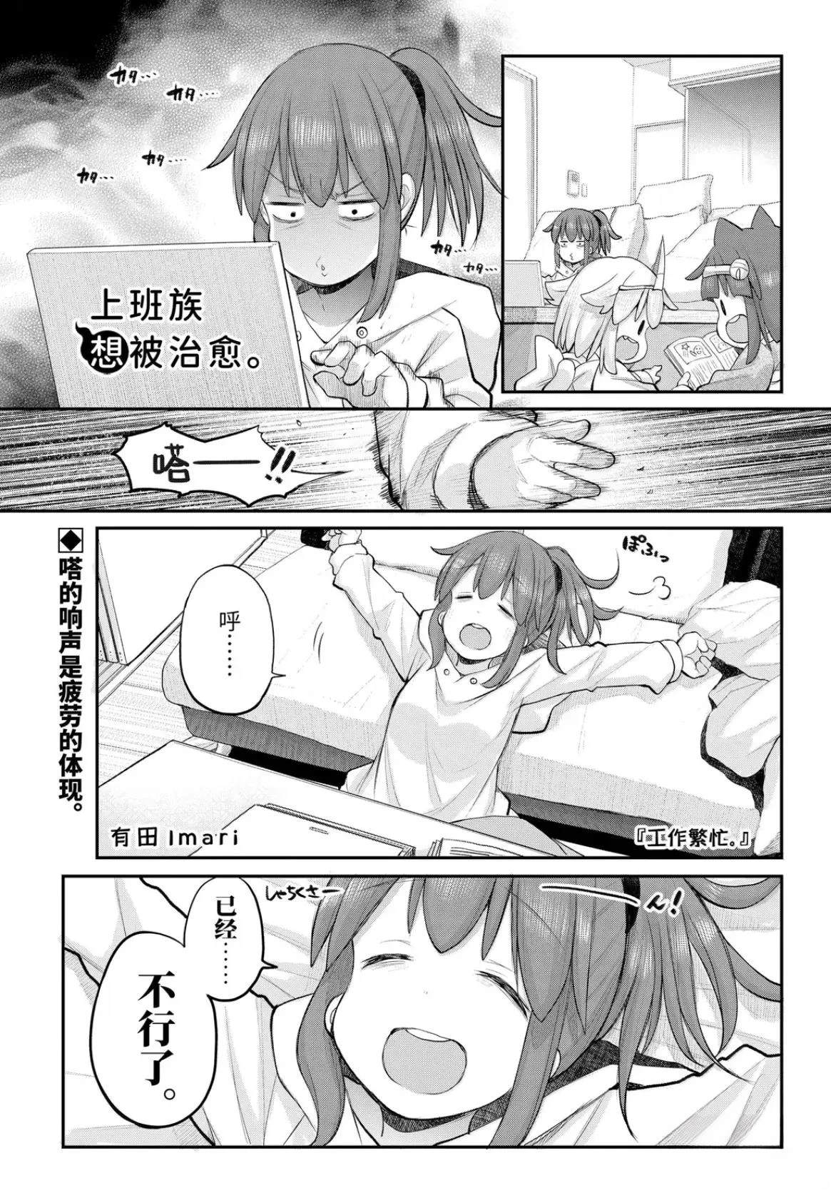 第130话0