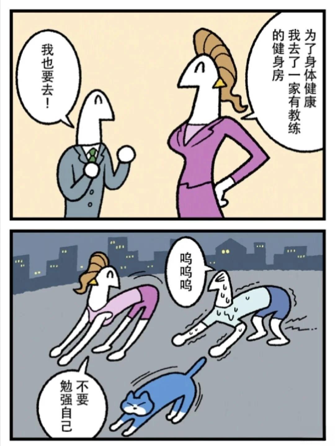 第358话0