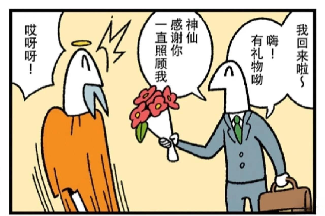 第352话0