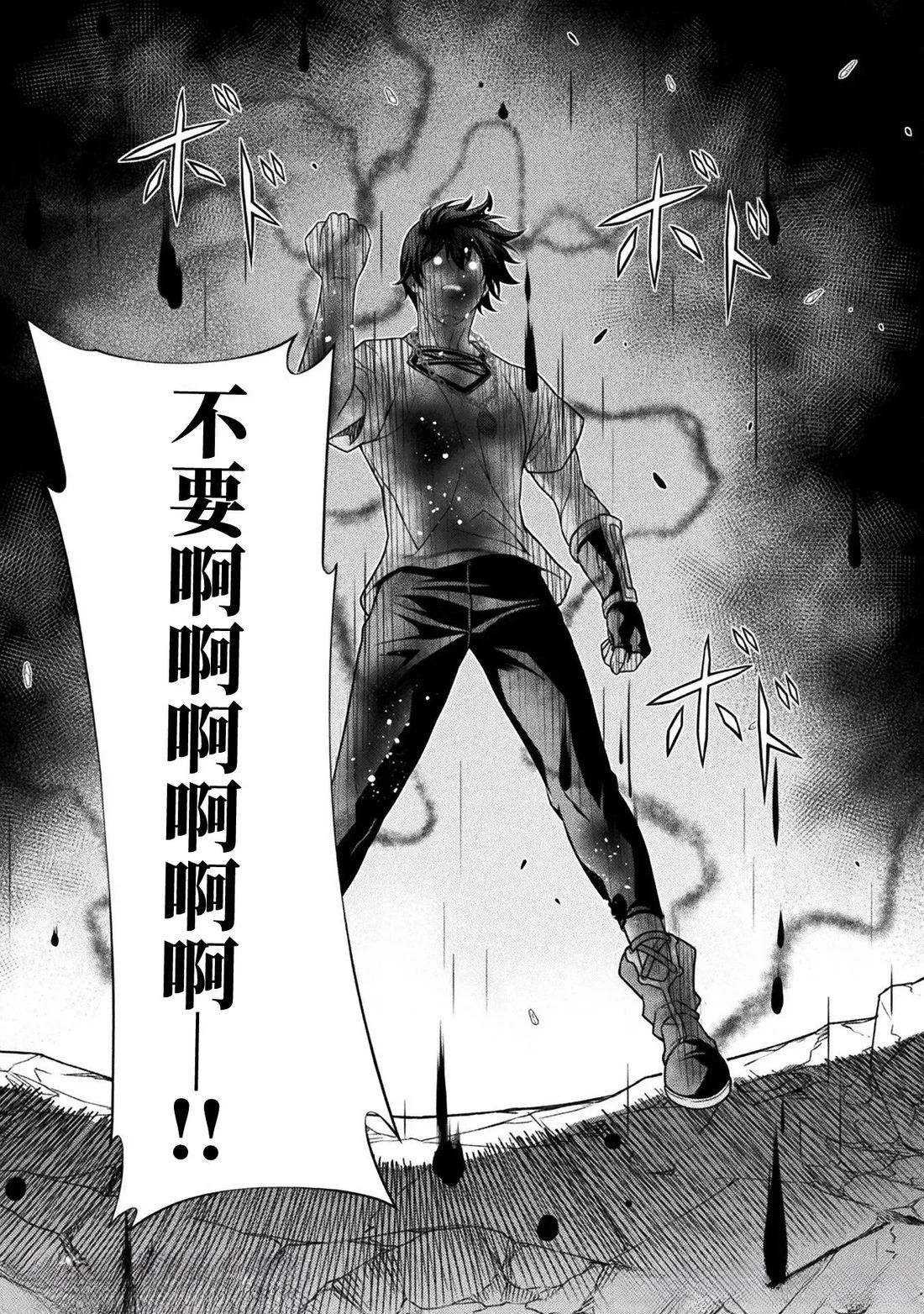 第155话1