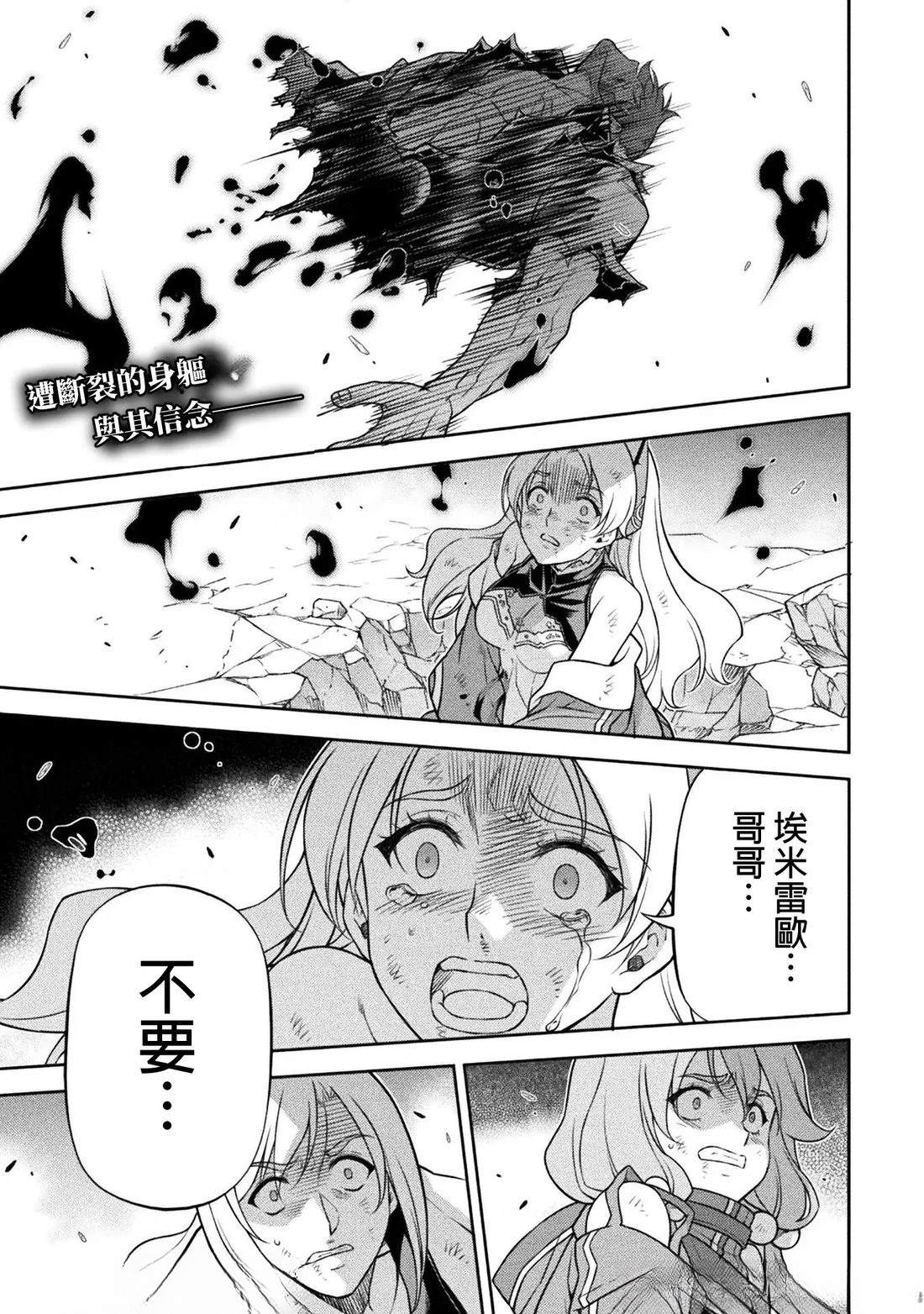 第155话0
