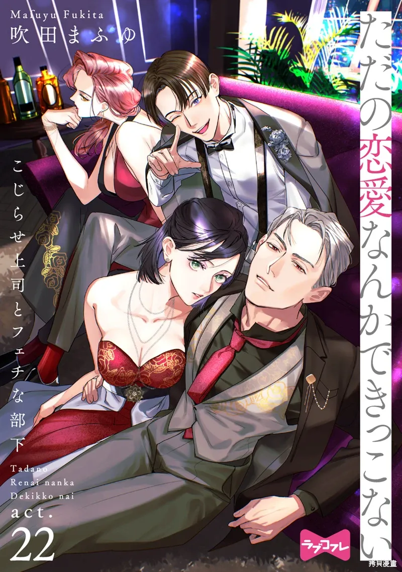 第22话0