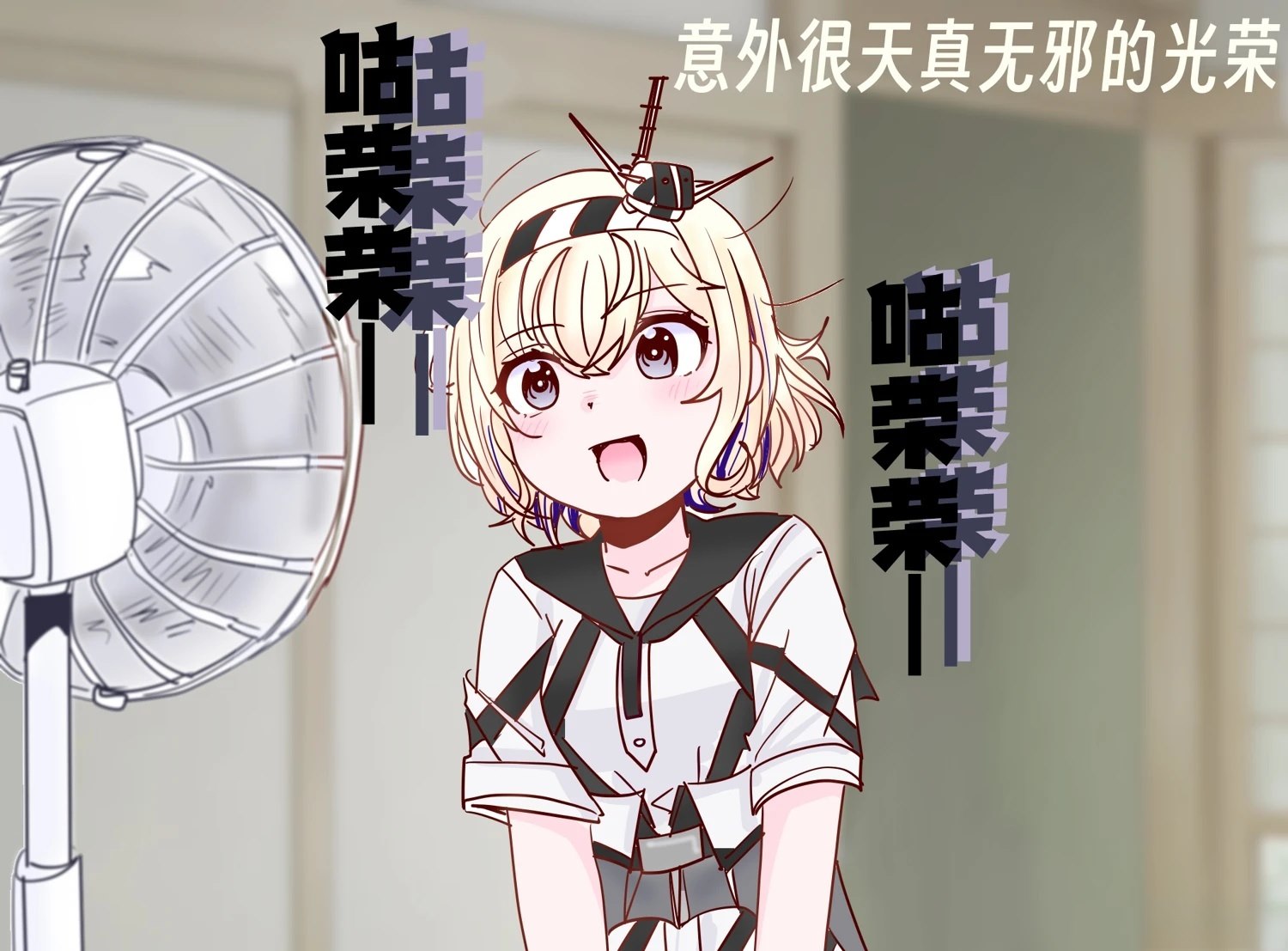 第427话1
