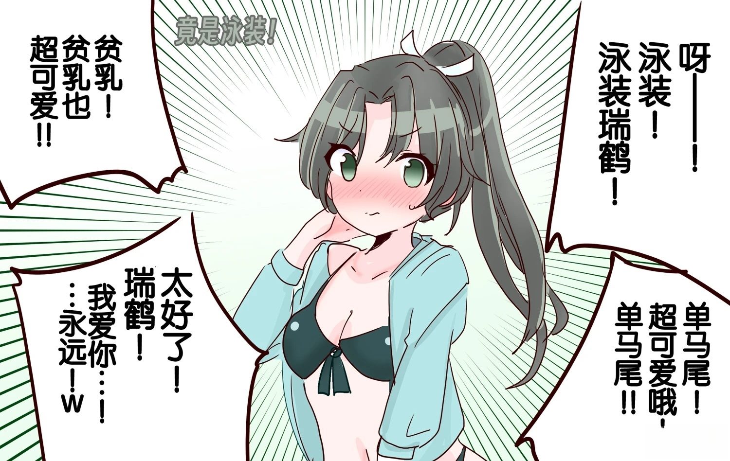 第430话0