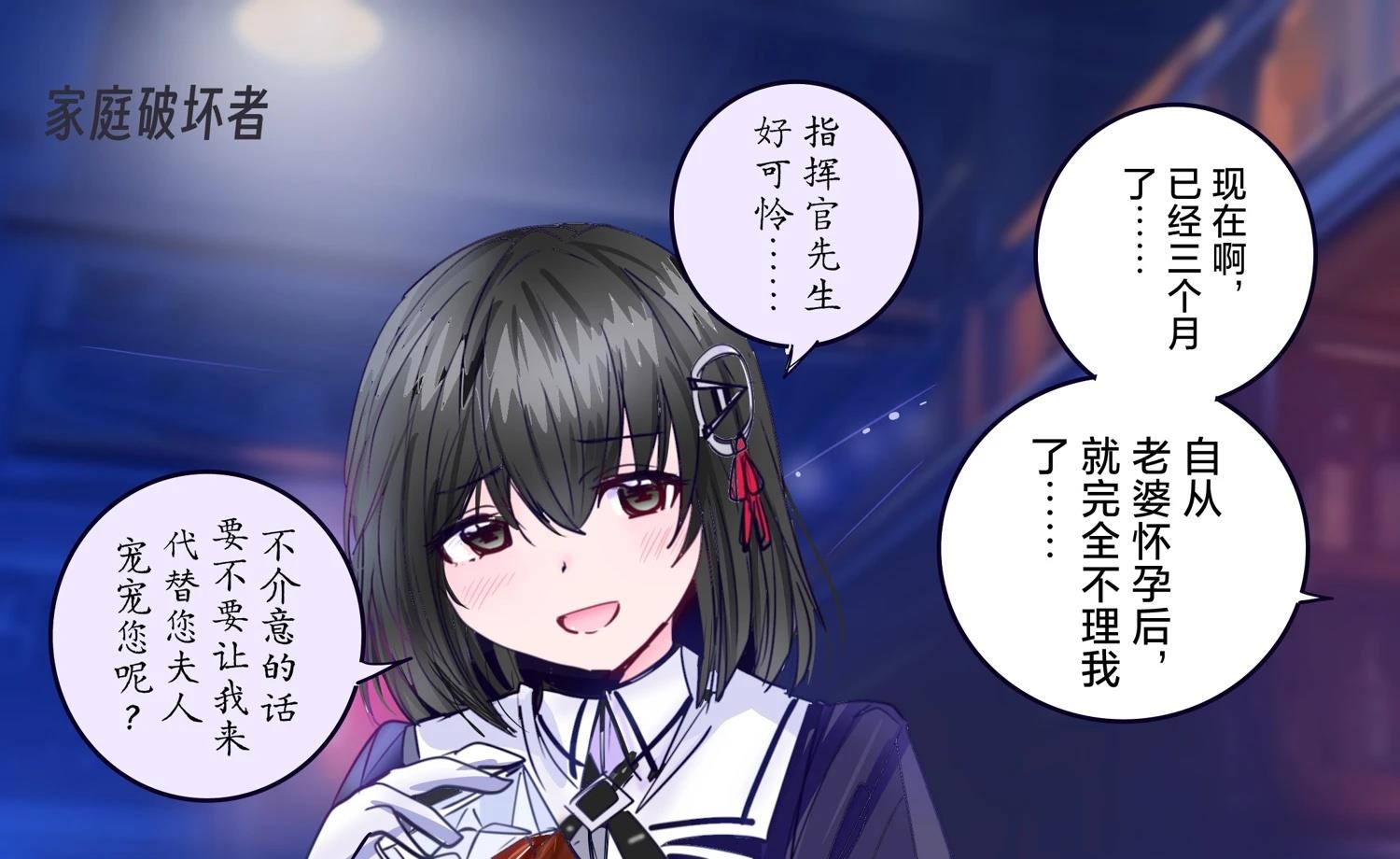 第418话0
