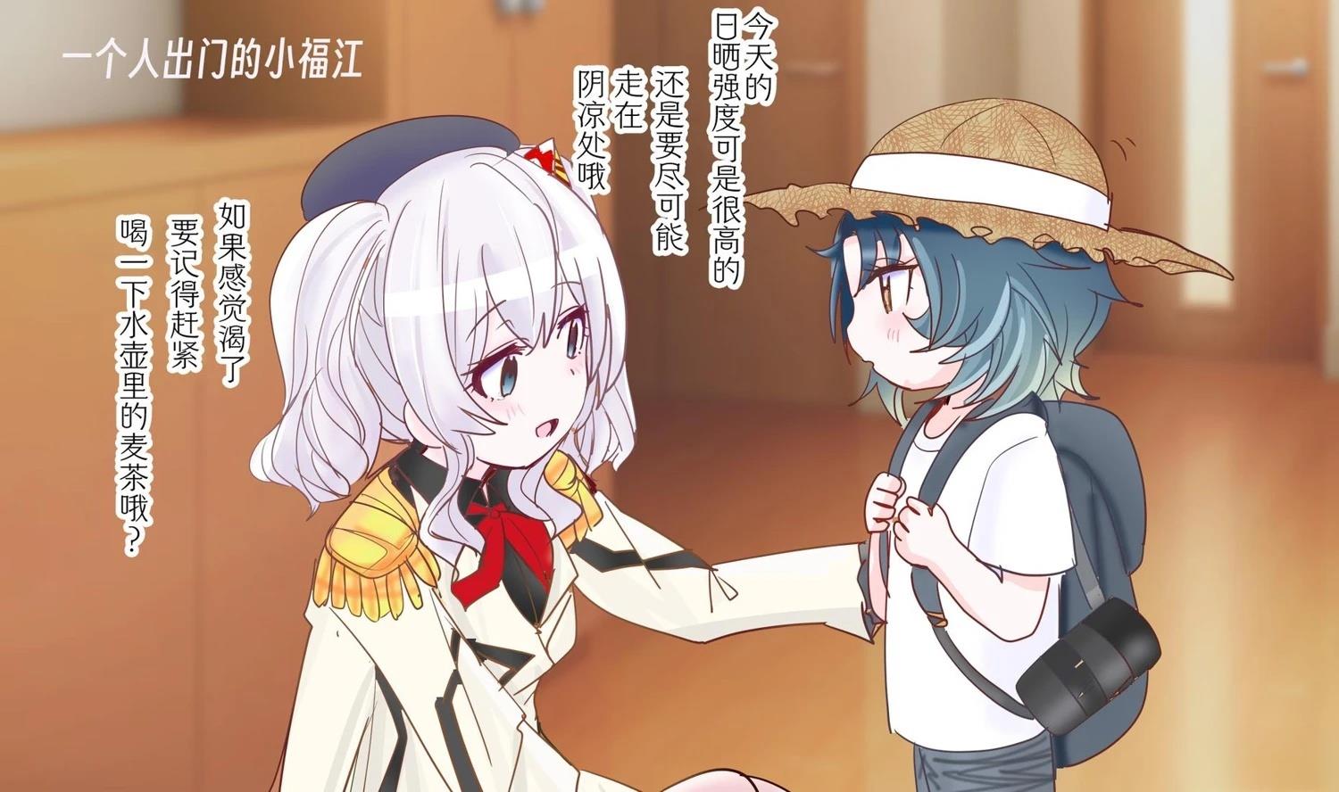 第426话0