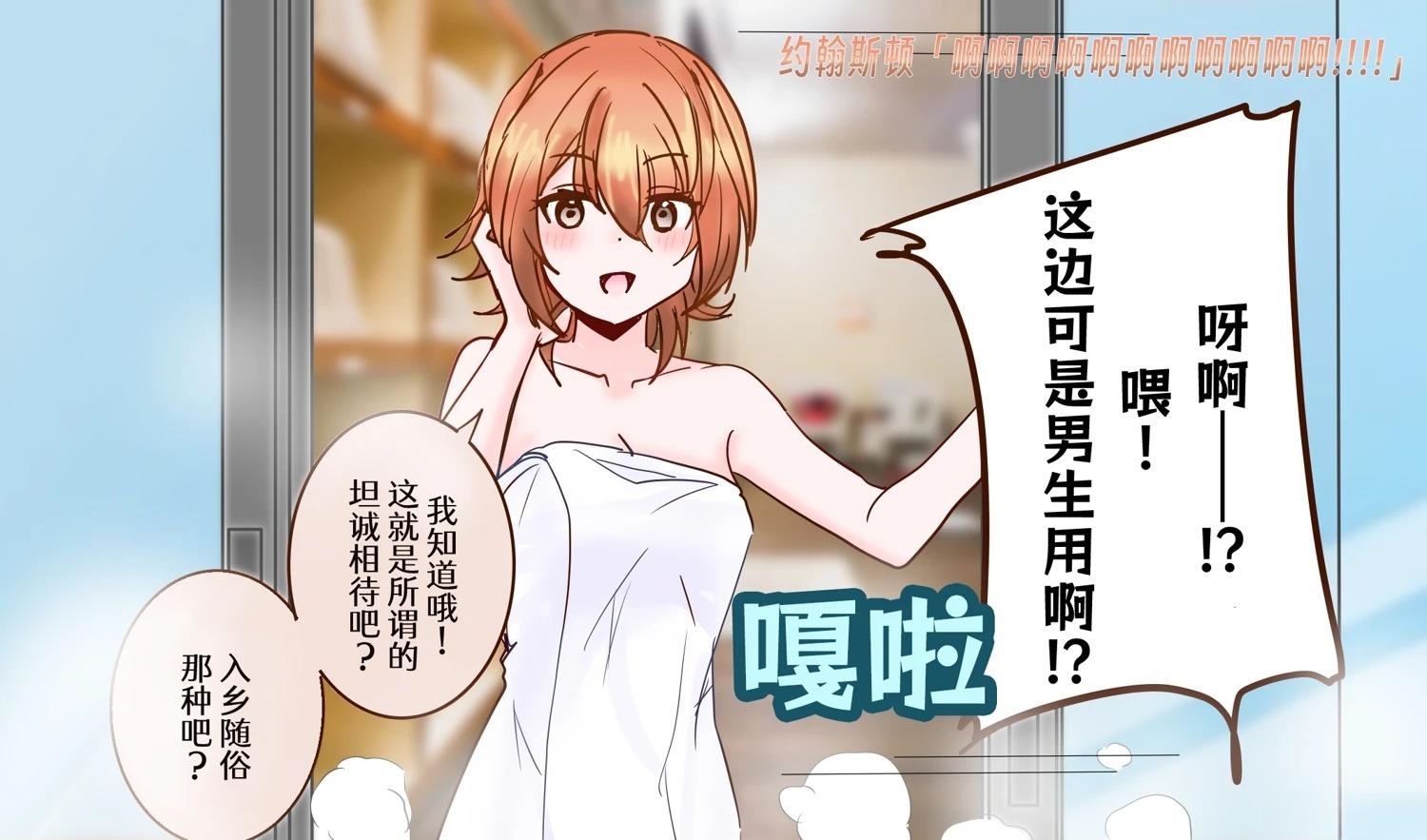 第427话0