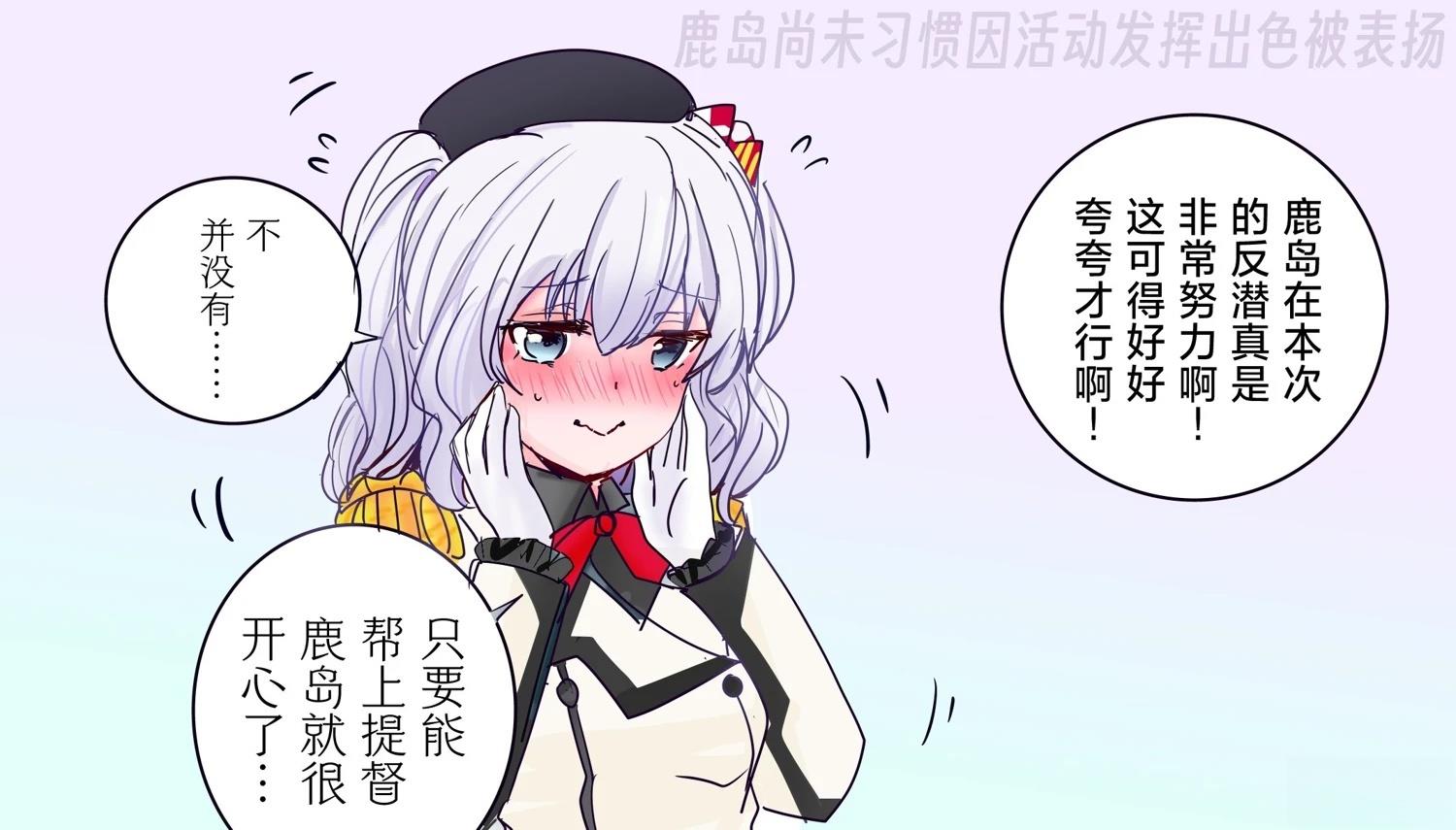 第413话1