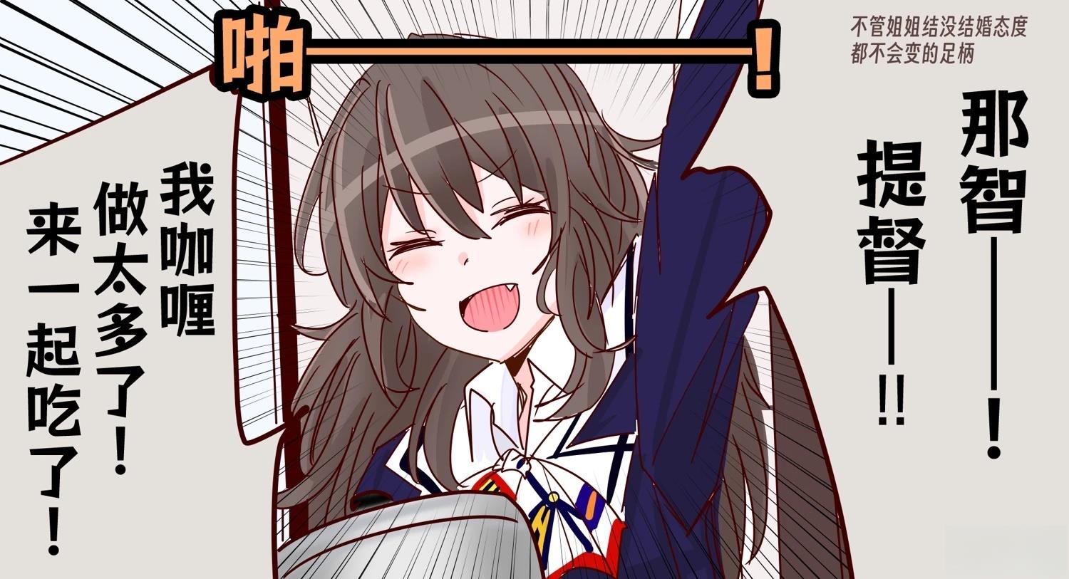 第422话0