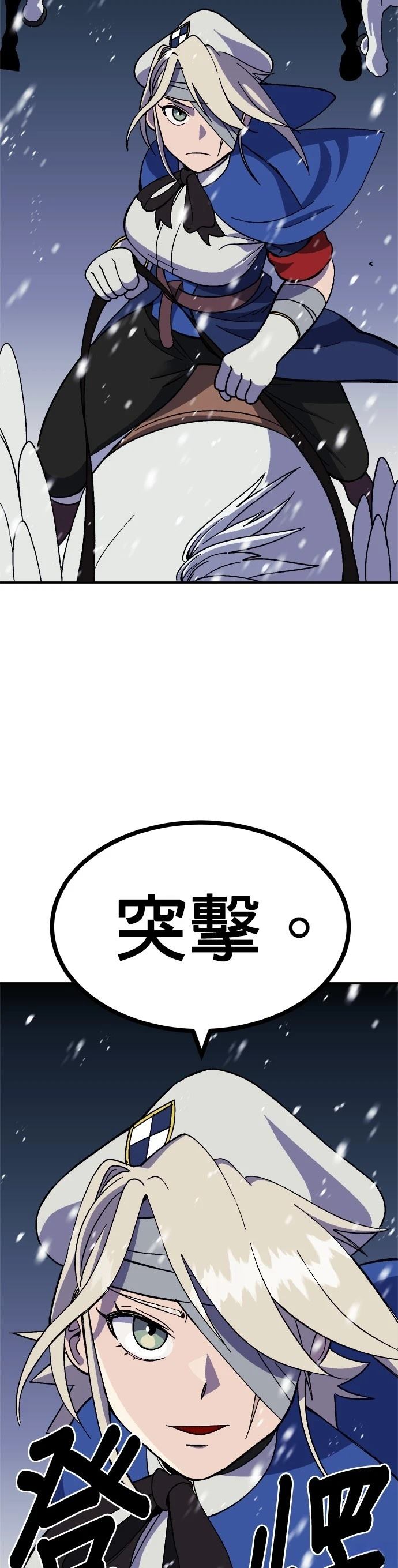 第65话1