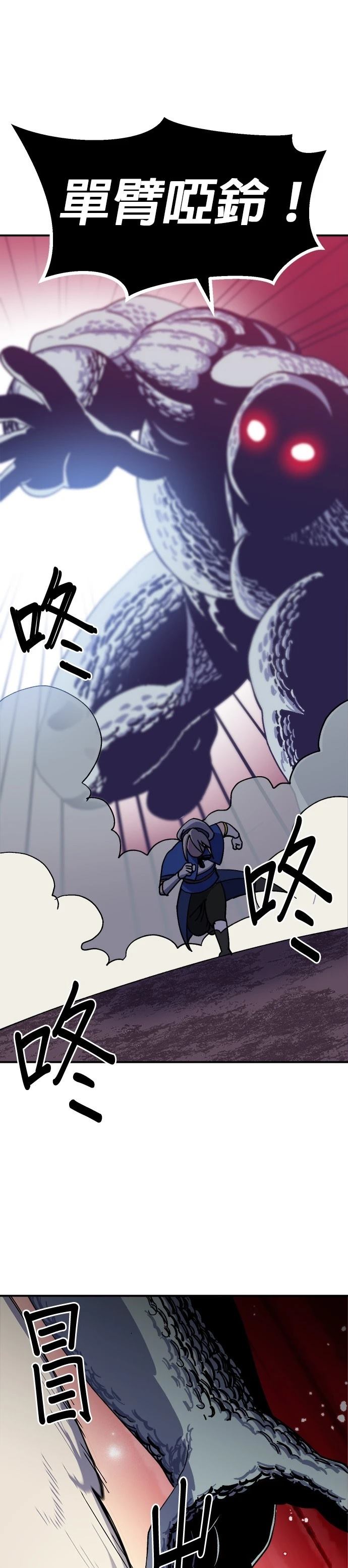 第68话0