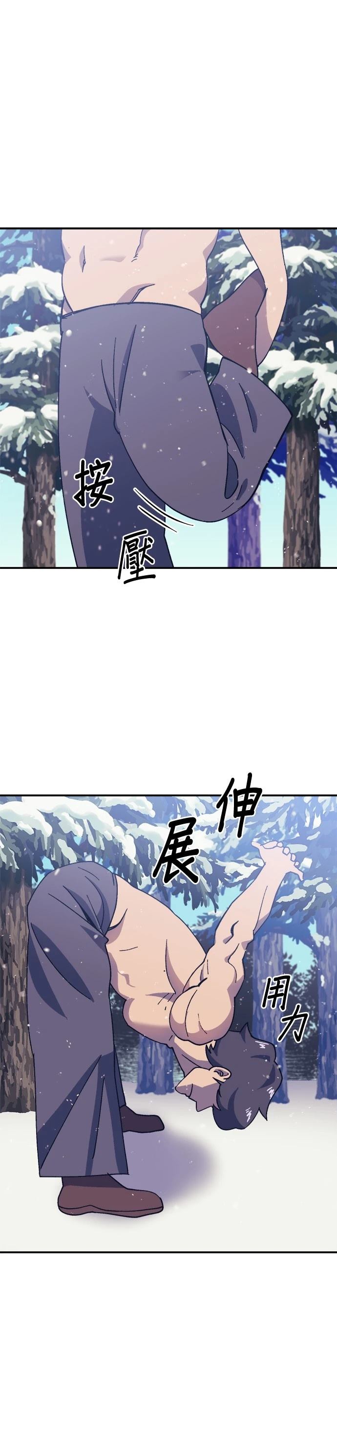 第64话0