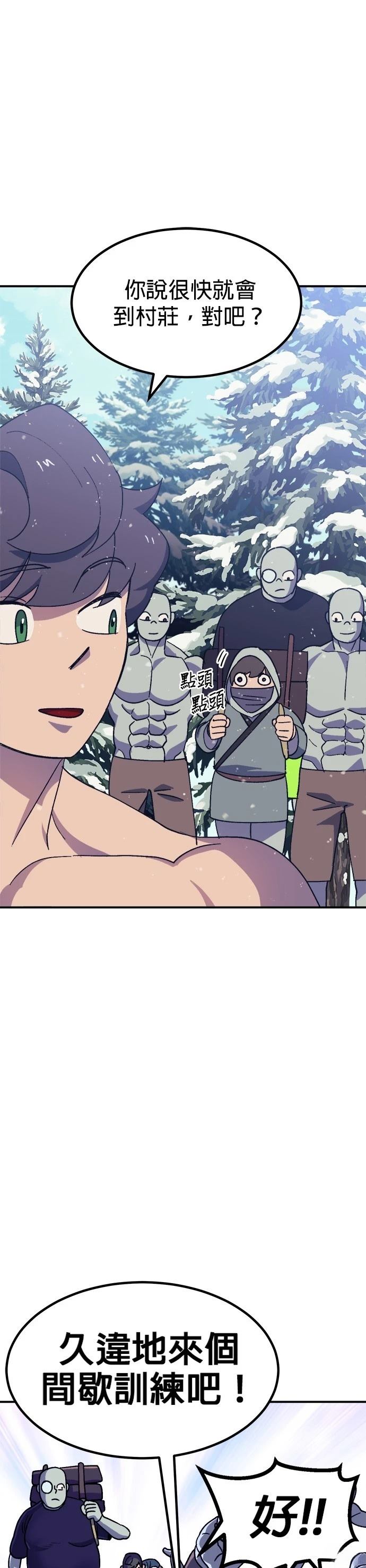第64话1