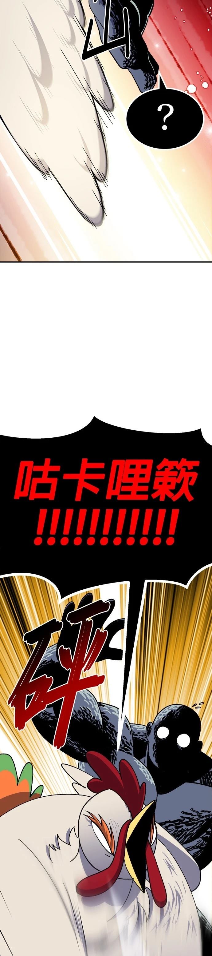 第68话1