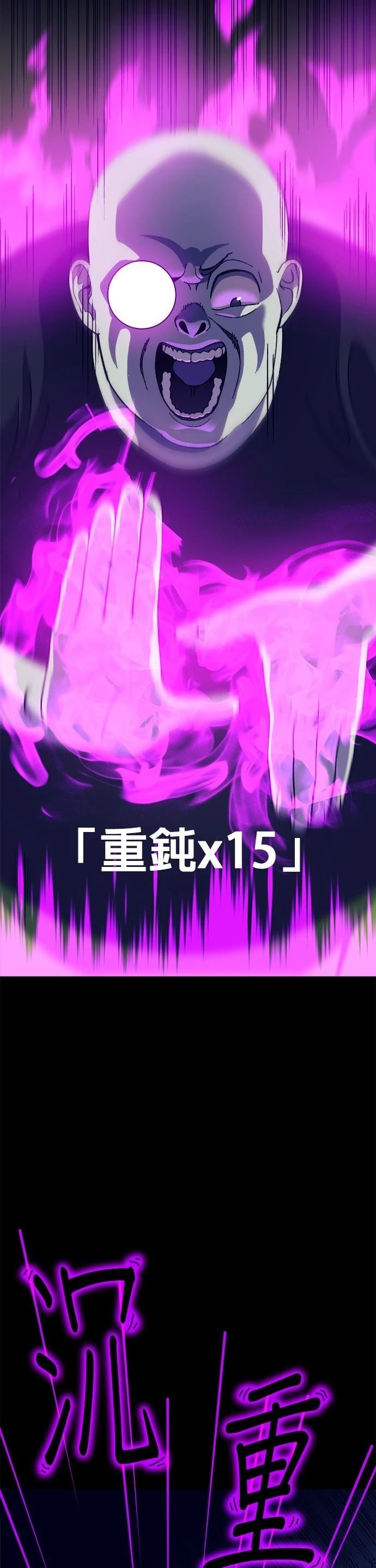 第67话1