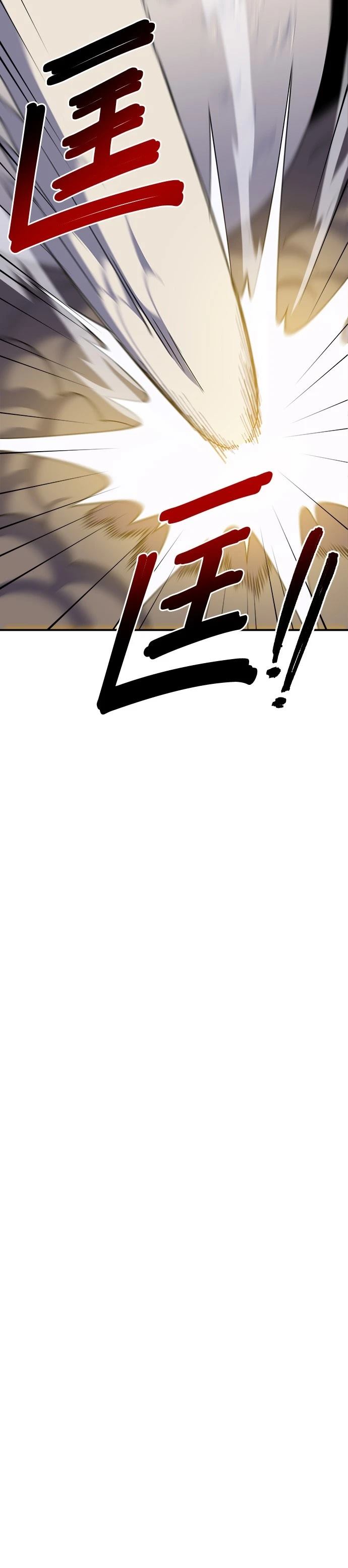 第68话2