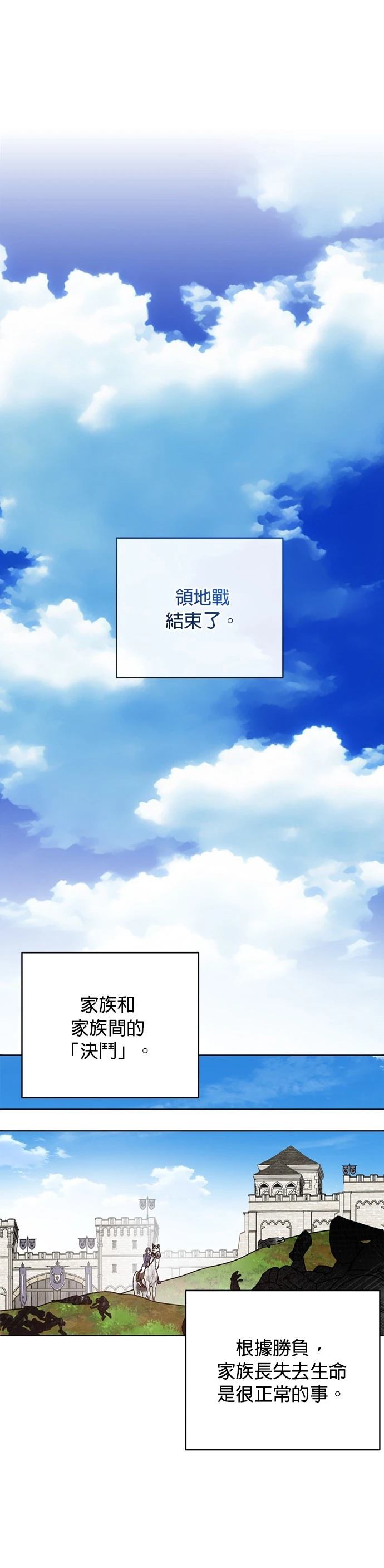 第164话0