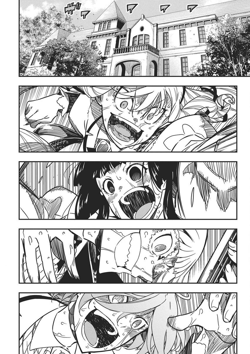 第55话3