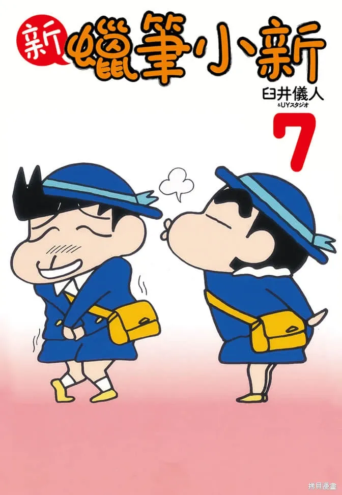 第7卷1