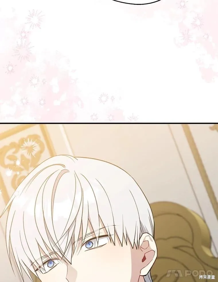 第109话3