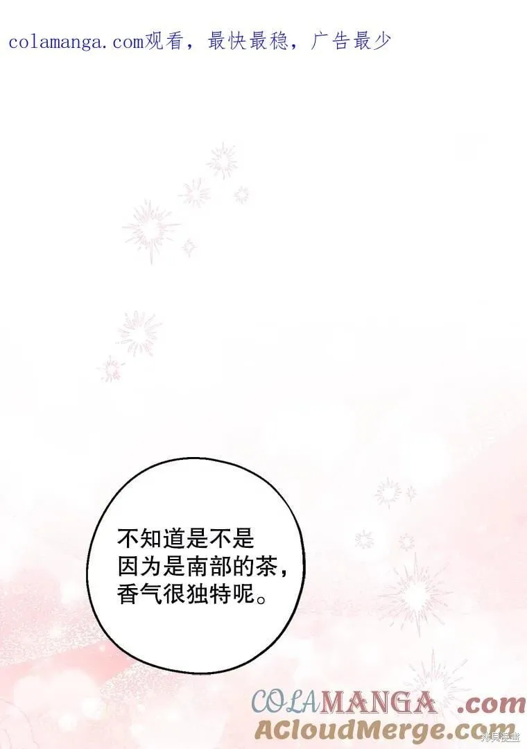 第109话0
