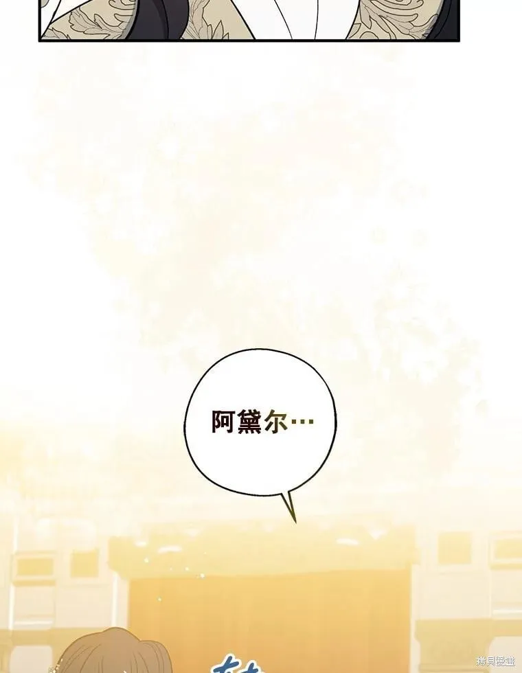 第109话1