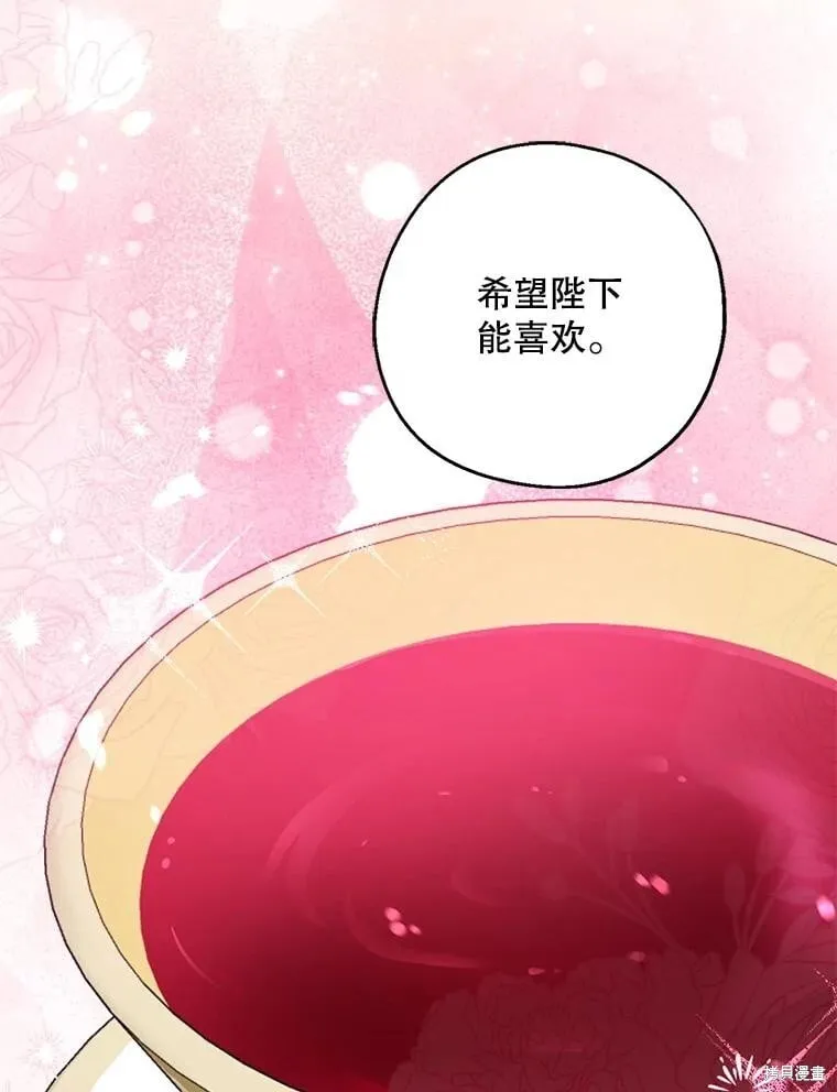 第109话1