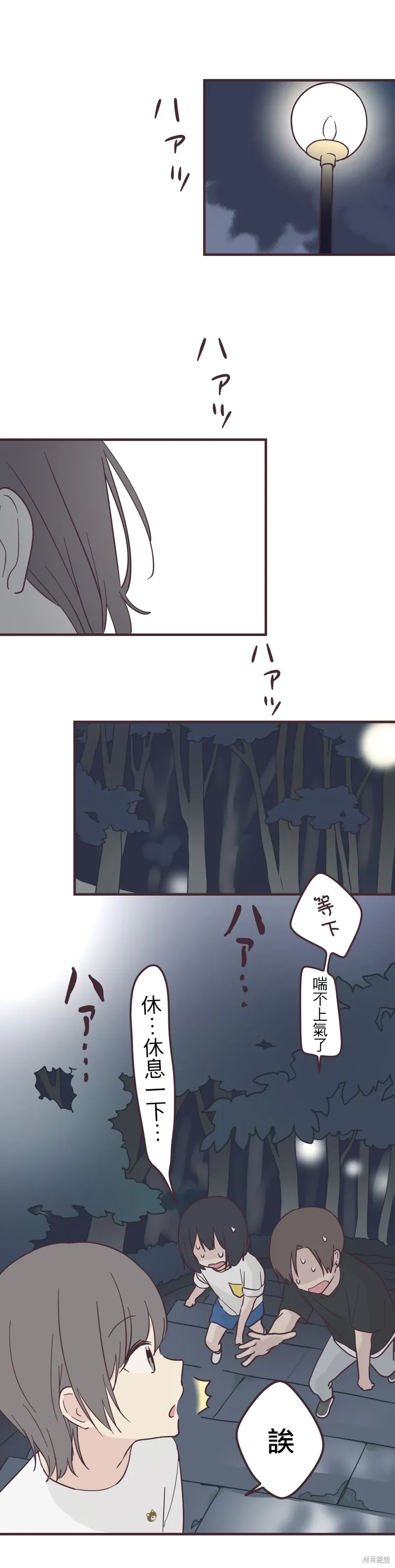 第100话0