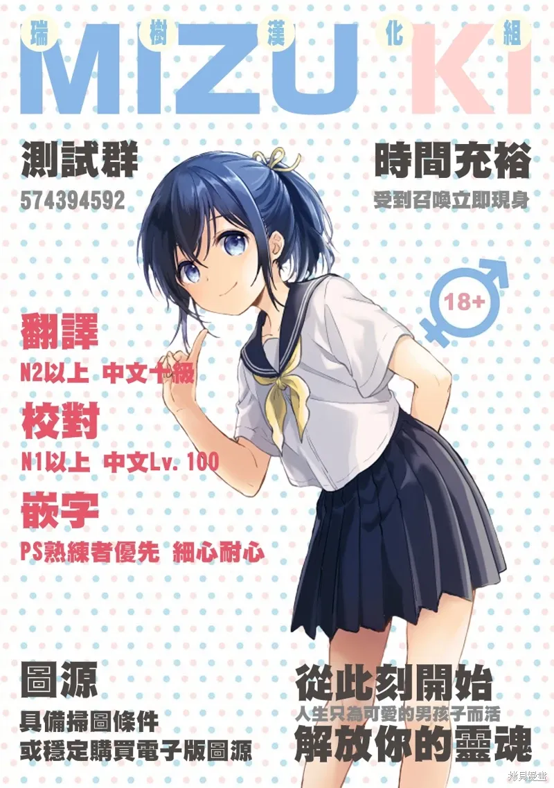 第100话0