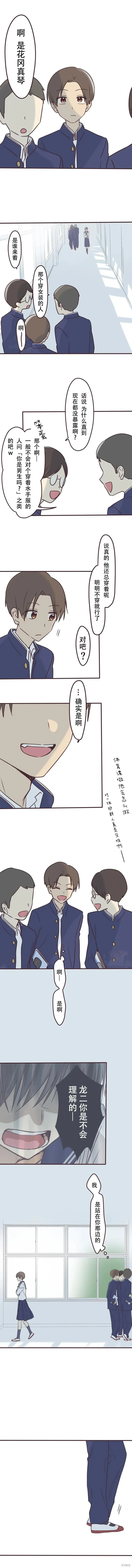 第165话0