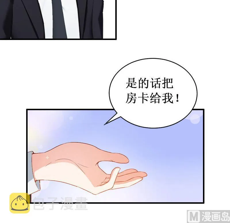 第40话 七月，谢谢你3