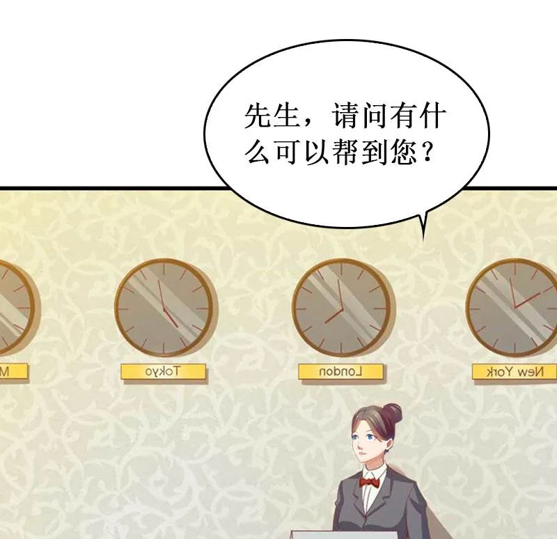 第40话 七月，谢谢你1