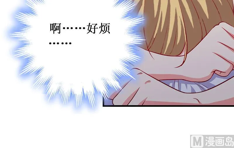 第40话 七月，谢谢你4