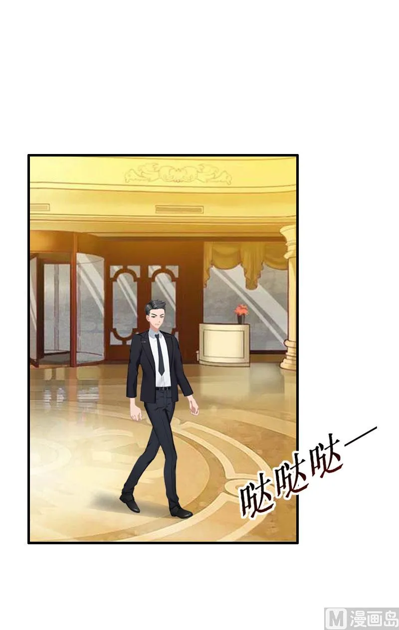 第40话 七月，谢谢你0