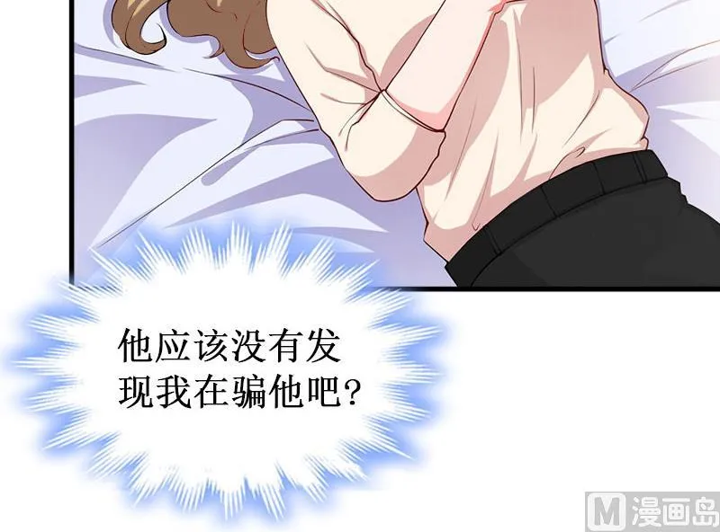 第40话 七月，谢谢你1
