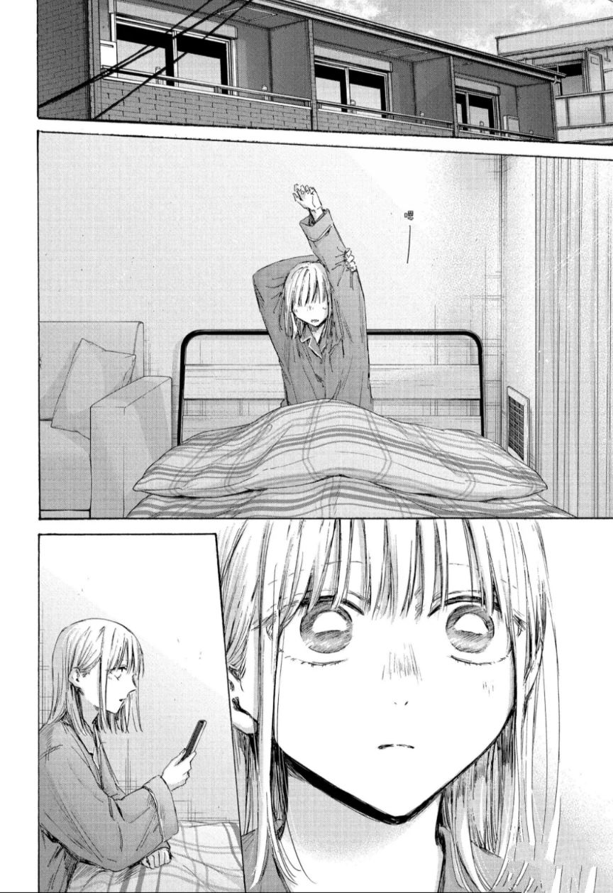 第205话1