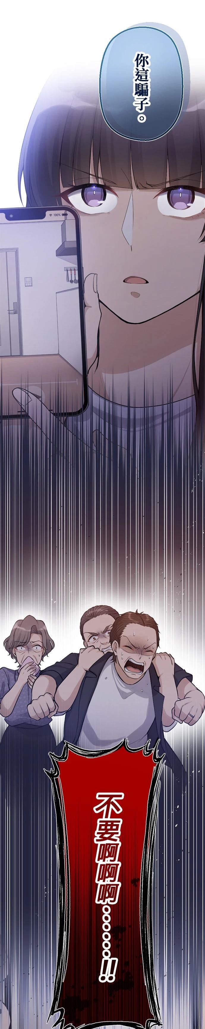 第51话0
