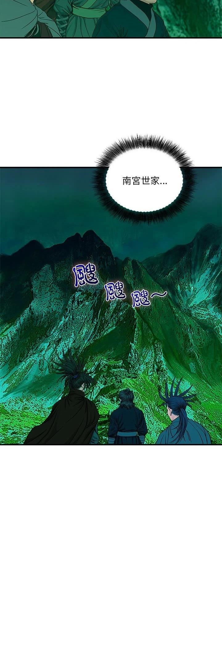第9话1