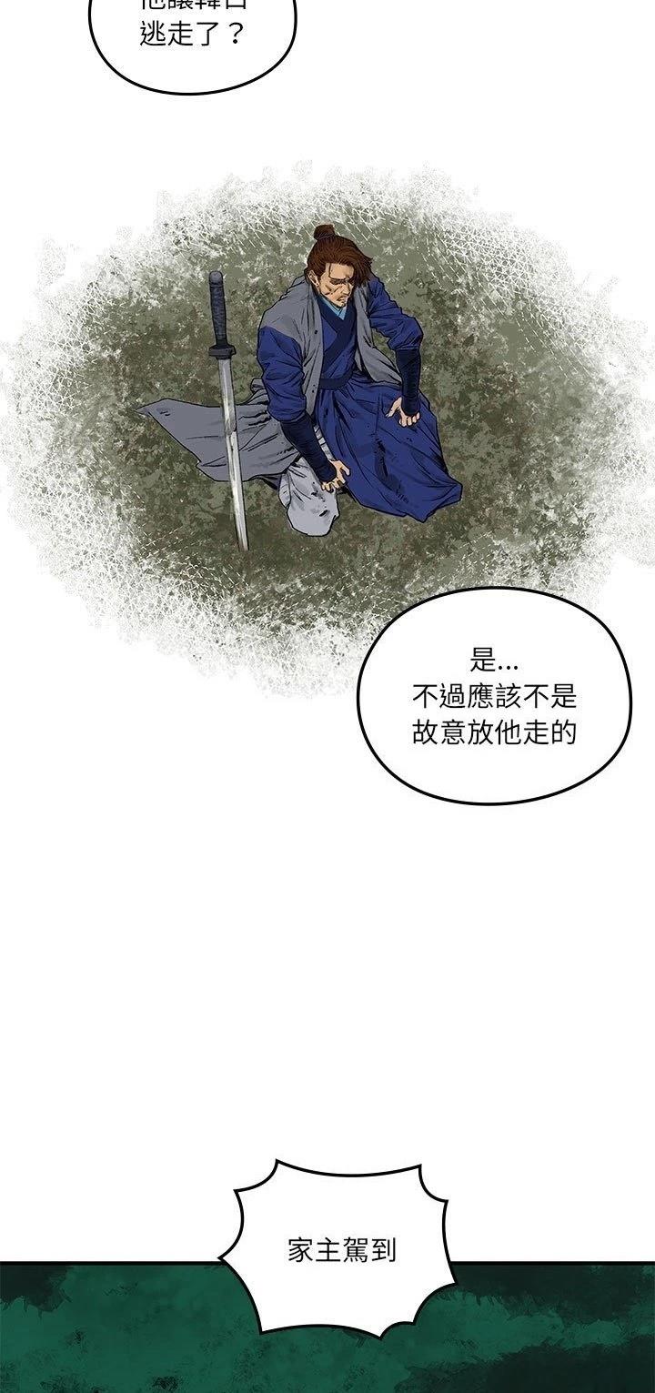 第14话0